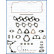 Gasket Set, cylinder head