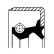 Oil seal, differential
