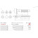 Repair kit, alternator, Thumbnail 2