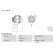 Alternator 8037 Bosch