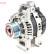 Alternator DAN1095 Denso