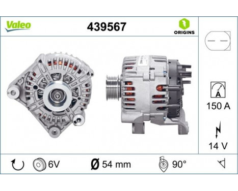 Alternator NEW ORIGINAL PART 439567 Valeo