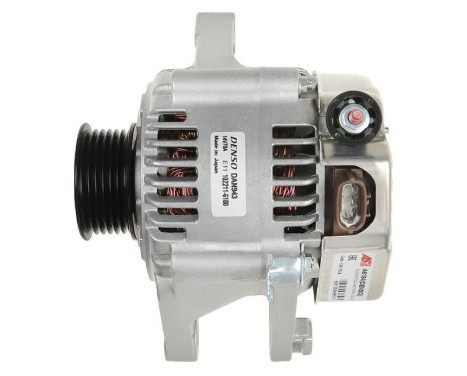 Dynamo / Alternator, Image 4