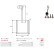 Carbon brush, starter motor, Thumbnail 2
