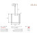 Carbon brush, starter motor, Thumbnail 2