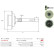 Ring gear, planetary gear system (starter), Thumbnail 4