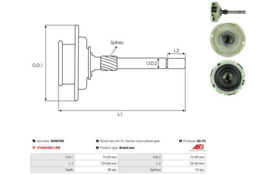 Ring gear, planetary gear system (starter), Image 4
