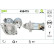 Starter motor / Starter 458475 Valeo, Thumbnail 5