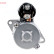Starter motor / Starter DSN2140 Denso, Thumbnail 2