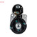 Starter motor / Starter DSN3093 Denso, Thumbnail 3