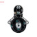 Starter motor / Starter DSN3106 Denso, Thumbnail 3