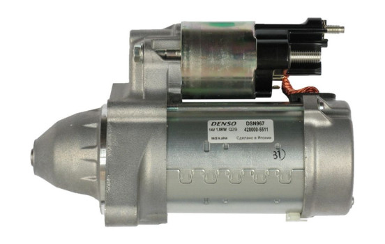 Starter motor / Starter, Image 4