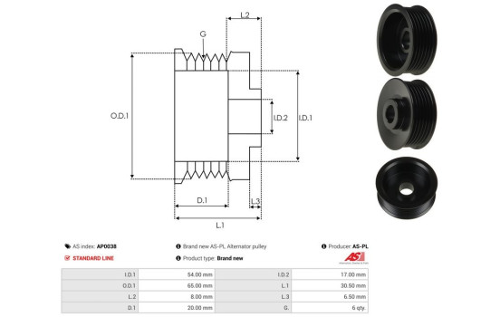 Belt pulley, alternator, Image 4