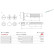 Repair kit, alternator, Thumbnail 2