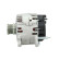 Alternator 305.594.140.000 PlusLine, Thumbnail 2