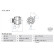 Alternator 4916 Bosch