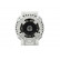 Alternator 575.573.087.010 PlusLine