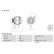 Alternator 8057 Bosch