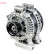 Alternator DAN1281 Denso