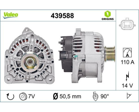Alternator NEW ORIGINAL PART 439588 Valeo