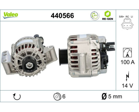 Alternator REMANUFACTURED PREMIUM 440566 Valeo, Image 5