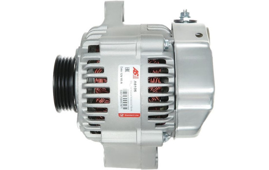 Dynamo / Alternator, Image 4