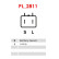 Dynamo / Alternator, Thumbnail 6