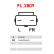Dynamo / Alternator, Thumbnail 6