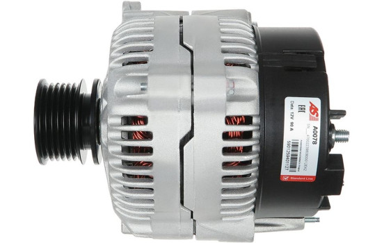 Dynamo / Alternator, Image 4