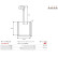 Carbon brush, starter motor, Thumbnail 2