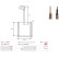 Carbon brush, starter motor, Thumbnail 2