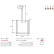 Carbon brush, starter motor, Thumbnail 2