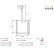 Carbon brush, starter motor, Thumbnail 2