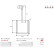 Carbon brush, starter motor, Thumbnail 2