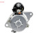 Starter DSN1221 Denso, Thumbnail 3