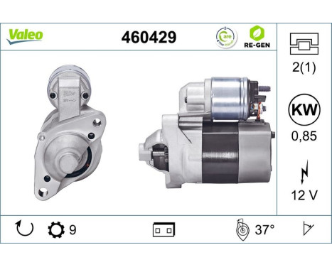 Starter motor / Starter 460429 Valeo, Image 2