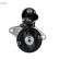 Starter motor / Starter DSN3058 Denso, Thumbnail 3