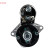 Starter motor / Starter DSN3061 Denso, Thumbnail 2