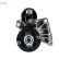 Starter motor / Starter DSN3072 Denso, Thumbnail 3