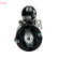 Starter motor / Starter DSN3119 Denso, Thumbnail 3