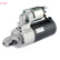 Starter motor / Starter DSN3139 Denso