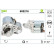 Starter NEW ORIGINAL PART 600216 Valeo, Thumbnail 4