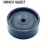 Guide roller/deflection roller, Poly V-belt VKMCV 56017 SKF