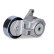 Tensioner Lever, v-ribbed belt 534050910 Ina, Thumbnail 2