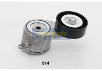Tensioner Lever, V-ribbed belt