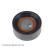 Tensioner Pulley, timing belt ADK87604 Blue Print, Thumbnail 3