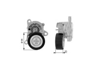 Tensioner Pulley, v-ribbed belt DriveAlign® T38320 Gates
