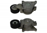 Tensioner Pulley, v-ribbed belt DTP-4525 Kavo parts