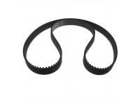 Timing Belt ADM57521 Blue Print