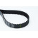 Timing belt CT1064 Contitech, Thumbnail 4